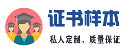济南博骏拓展新材料有限公司
